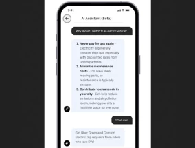 优步将ChatGPT与人工智能结合，提升电动汽车体验